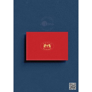 NameCard Bảo Tín Group