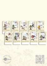 Lịch treo tường Cây bonsai