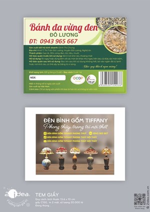 Tem bánh đa